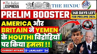 13 January 2024 Current Affairs  Today Hindu Newspaper  Daily Current Affairs  13 January 2024 [upl. by Duahsar]