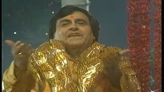 Bhor Bhai Din Chadh Gaya Meri Ambe AARTI BY NARENDRA CHANCHAL Full Video Jagran Ki Raat Vol10 [upl. by Hesta]