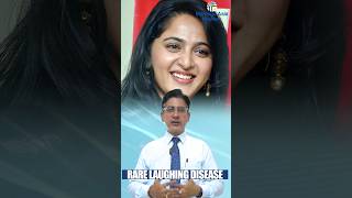 Actress Anushka Shetty suffers from quotRare Laughing Diseasequot  Pseudobulbar Palsy  Dr Kunal Bahrani [upl. by Quinton]