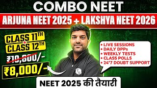 2 Year Full Course for NEET 2026🚀 Arjuna  Lakshya Combo Batch Physics Wallah [upl. by Dekeles610]