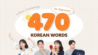 1 Hour Listen to Korean as You Get Ready  Essential Words for Beginners [upl. by Tice227]