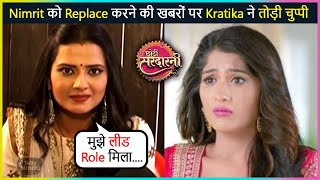 Kratika Sengar Reacts On Replacing Nimrit Kaur In Choti Sarrdaarni [upl. by Lothaire]