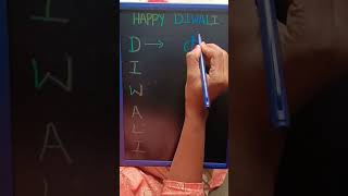 Diwali spelling drawing easy and simple [upl. by Ettolrahs]