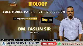 AL 2024 BIOLOGY MODEL PAPER DISCUSSION DAY 01  ACHIEVERS ACADEMY  FASLIN SIR [upl. by Sassan82]