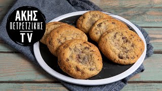 Soft Cookies Επ 58  Kitchen Lab TV  Άκης Πετρετζίκης [upl. by Trudie]