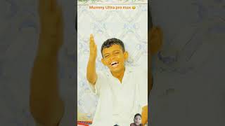 Mummy ultra pro max comedy by Maabeta The most viralRemixytshorts shorts [upl. by Onairda]