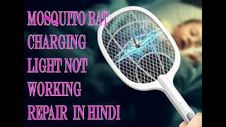 Mosquito Bat Not Working Repair In Hindi [upl. by Stig224]