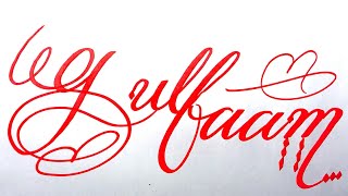 Gulfaam Name Signature Calligraphy Status  moderncalligraphy cursive YearofYou gulfaam [upl. by Shelagh]