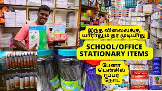 Cheapest Fancy Stationery items Wholesale market All stationery items Sri Mahalakshmi Pen Centre [upl. by Gnil827]