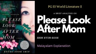 Please Look After Mom Shin KyungSook  PG S3 World Literature II Malayalam Explanation [upl. by Faruq433]