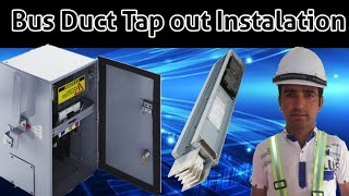 Tap out unit instalation  how to install tap out unit bus duct Mr electration english subtitle [upl. by Nikki]