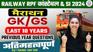 RPF Constable Previous Year Questions Paper  RPF GKGS  RPF SI GK Solved Paper GSGK BY NAMU MAM [upl. by Strickland]