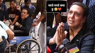 Govinda Emotional Message When Discharge From Hospital And Narrow Escape Death Shoot Accidentally [upl. by Domash76]