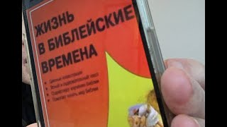 Залужный или Тимошенко Кто мы и куда идем 40 лет Моисея Предательство элит [upl. by Kaslik]