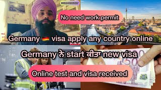 Germany enter visa from any country German job opportunity card apply online Parmhungary [upl. by Branca710]