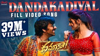 DandaKadiyal  Video Song  Dhamaka  Ravi Teja  Sreeleela  Thrinadha Rao  Bheems Ceciroleo [upl. by Adine]