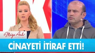 Müge Anlıda bir kadın cinayeti daha çözüldü  Müge Anlı ile Tatlı Sert 11 Şubat 2019 [upl. by Riocard]