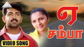 ஏ சம்பா ஏசம்பா Video Song  Pandavar Bhoomi  Arun Vijay  Raj Kiran  Bharathwaj [upl. by Aihsenyt]