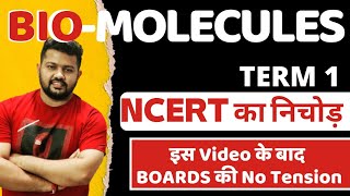 NCERT ka Nichod of BIOMOLECULES  Class 12 Chemistry Term 1  Bharat Panchal [upl. by Sonitnatsok936]