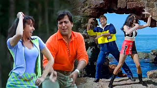 Haseena Maan Jaayegi  Haseena Maan Jaayegi  Govinda Karisma Kapoor  Shankar Mahadevan [upl. by Sevart693]