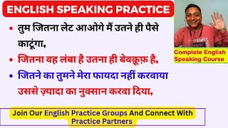 Comparative Structures In English AsAs The More As Much As As Well As [upl. by Asirrac]