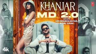 Khanjar Md 20  Md Desirockstar Nonu Rana FeatMercy  New Haryanvi Song 2024  TSeries Haryanvi [upl. by Orag]