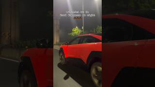 Mahindra BE 6E road presence shorts car mahindra mahindracars trending tesla [upl. by Lemon470]