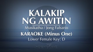 Kalakip Ng Awitin  Musikatha  Karaoke Lower Key [upl. by Arst]