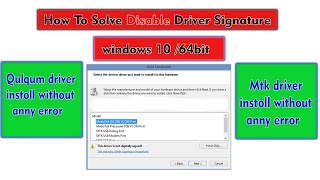 how to install mtk and all usb driver windows 10 64 bit windows10 me mtk driver kaise install kare [upl. by Primaveria]