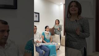 Aur lo biwi se udhar😂 shorts comedy jahaann [upl. by Emmalyn]