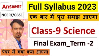 class 9 science syllabus 2022 23  science syllabus class 9 cbse 202223  term 2 syllabus class 9 [upl. by Choo369]