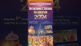 BATUKAMMA AND DASARA CELELBRATIONS Dallas Dallas Area Telangana Association  SocialPost USA Times [upl. by Gussy]