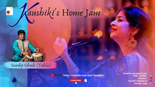 RaagBageshree  Yaad Karu Mata Saraswati  Kaushikis Home Jam  Kaushiki Chakraborty  2021 [upl. by Sherm333]