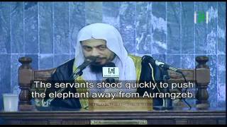 The Life of Sultaan Aurangzeb Alamgir  Shaykh Muhammad Musa ashShareef [upl. by Eraste]