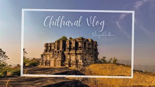 Chitharal Malai Kovil  Tamil Vlog  Exploring Kanyakumari  ManjaMakkan [upl. by Devin]