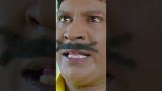 Watch full video👆 Kuselan Comedy Scenes  rajinikanth nayanthara vadivelu santhanam shorts [upl. by Oxley]