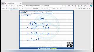 24 مسائل في CALCULUS1  الأساسيات Preliminaries ✍️ تمارين وامتحانات سابقة [upl. by Jun]