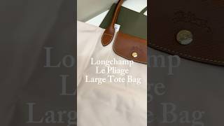 Longchamp Large Tote bag Le Pliage in Paper [upl. by Tnerual547]