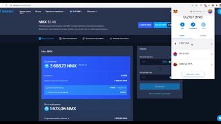 Первые шаги для фарминга NMX Покупка NMX USDT BNB форматов BEP 20 [upl. by Ynaffik33]