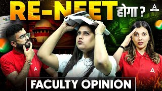 RE NEET 2024 Possible  NEET RE Exam 2024  RE NEET 2024  Faculty Opinion [upl. by Irrej]