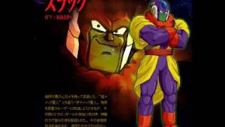 Ya Na Koto Ni Wa Genkidama DBZ MOVIE 04 ENDING [upl. by Nwatna249]