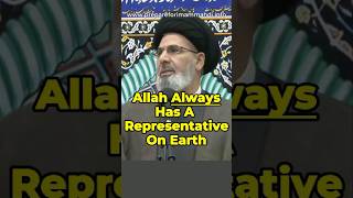 Allah Always Has A Representative On Earth  Dr Sayed Moustafa Qazwini imammahdi prophetmuhammad [upl. by Oremor]