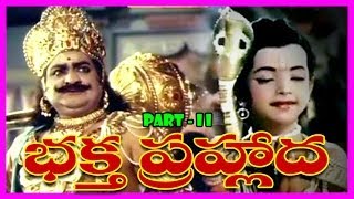 Jeevamu Neeve Kadaa  All Time Superhit Devotional Song  In Baktha Prahlada Telugu Movie [upl. by Salamone]