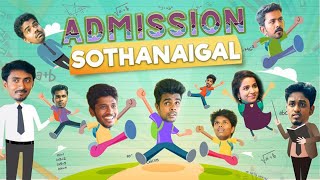 Admission Sothanaigal College Micset [upl. by Adnical897]