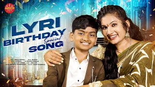 LYRI BIRTHDAY SPECIAL SONG  JANULYRI  BHOLE SHAVALI  SINGER SHIRISHA  MADEEN SK  JANULYRI MUSIC [upl. by Wehttan631]