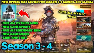 CODM SEASON 34 TEST SERVER  FREE ALL MYTHIC GUNS  32BITamp64BIT  GlobalGarena amp Ios [upl. by Ayikahs]