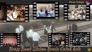 ČAČAK KOLO BRASS BAND SLOŽNA BRAĆA PIROT SRBIJA LIVE 2024 [upl. by Ellenyl]