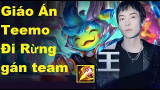 SALLY  Vietsub  GIÁO ÁN TEEMO ĐI RỪNG GÁNH TEAM CỰC GẮT [upl. by Gierc237]