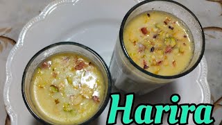 Harira  Homemade Energetic Immunity booster Drink  Mansoon Special [upl. by Elizabeth208]