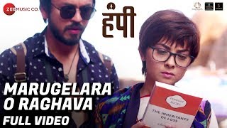 शर्यत लागली  Sharyat Lagali  Title Song  Sharyat Marathi Movie  Sachin Pilgaonkar [upl. by Iny]